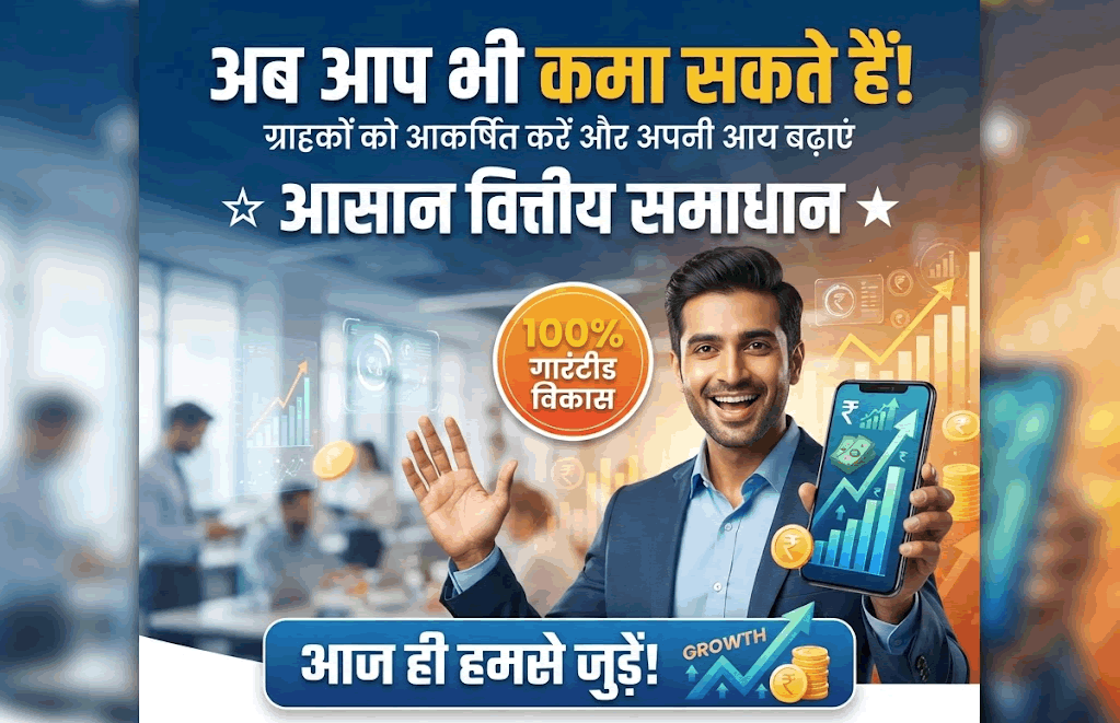 पॉकेट मनी ऐप